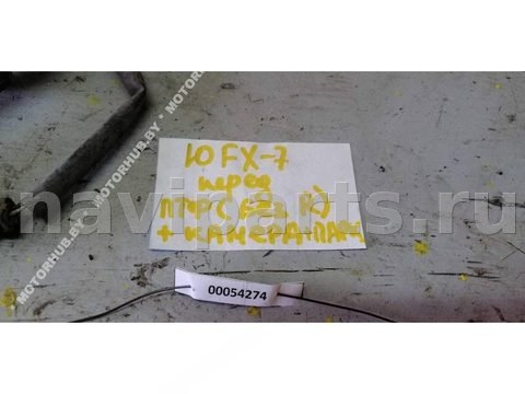 Проводка бампера переднего Infiniti FX, 2009 г., арт. 00054274, фото 2