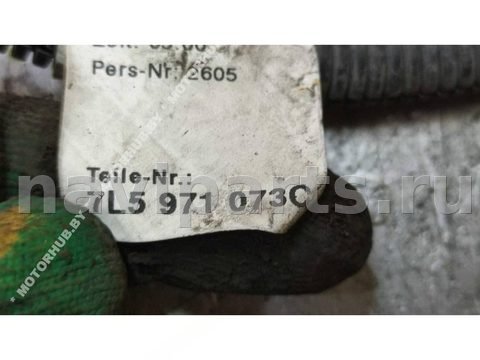 Проводка бампера переднего Porsche Cayenne, 2003 г., OEM 7L5971073C, арт. 00062727, фото 7