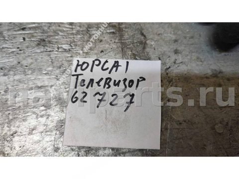 Проводка бампера переднего Porsche Cayenne, 2003 г., OEM 7L5971073C, арт. 00062727, фото 8