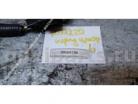Проводка бампера переднего Nissan Qashqai, 2015 г., OEM 240334EA0B, арт. 00064336, фото 2