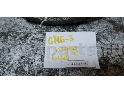 Проводка бампера переднего Volkswagen Tiguan, 2009 г., арт. 00064972, фото 2