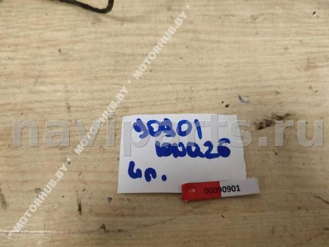 Проводка бампера переднего Nissan Qashqai E39, 2017 г., OEM 24033HV00B, арт. 00090901, фото 2