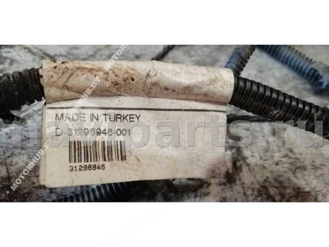 Проводка бампера переднего Volvo XC60, 2010 г., OEM 31296946, арт. 00097075, фото 4