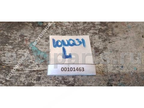 Проводка бампера переднего Nissan Qashqai J11, 2015 г., OEM 240334EA0B, арт. 00101463, фото 2
