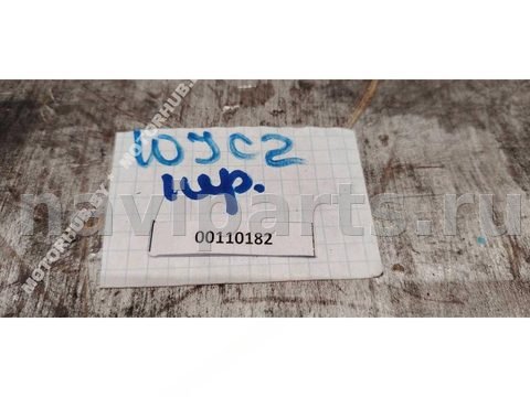 Проводка бампера переднего Jeep Grand Cherokee WK2, 2015 г., арт. 00110182, фото 2