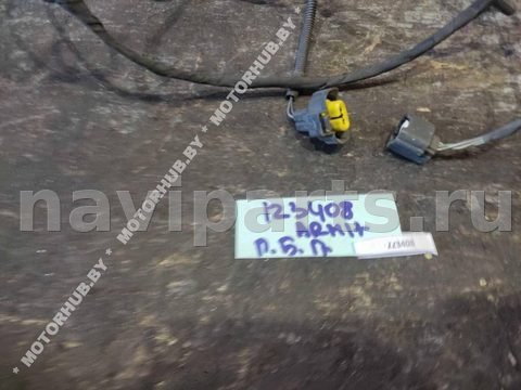Проводка бампера переднего Renault Megane, 2010 г., арт. 00123408, фото 2