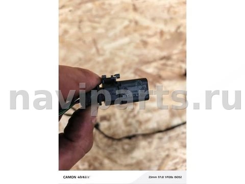 Проводка бампера переднего Audi A4, 2023 г., OEM 1J0973, арт. 10034, фото 2
