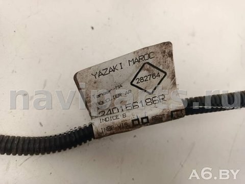 Проводка бампера переднего Renault Sandero Stepway, 2016 г., арт. 106993917_5, фото 6