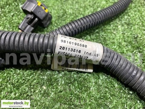 Проводка бампера переднего Citroen C4 Grand Picasso, 2018 г., арт. 108549084, фото 3