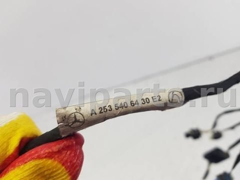 Проводка бампера переднего Mercedes GLC X253 E39, 2019 г., OEM A2535406430, арт. 110931, фото 2