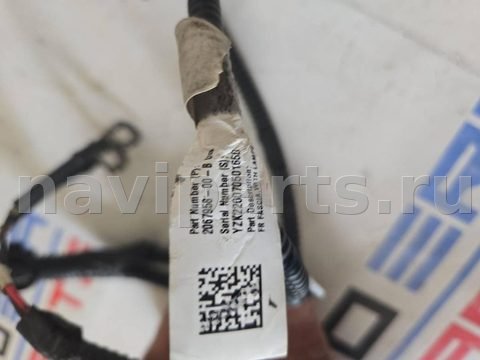 Проводка бампера переднего Tesla Model, 2021 г., OEM 2067958008, арт. 1110980, фото 2