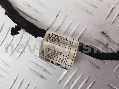 Проводка бампера переднего BMW X5 G05, 2018 г., OEM 8712275, арт. 112462, фото 2
