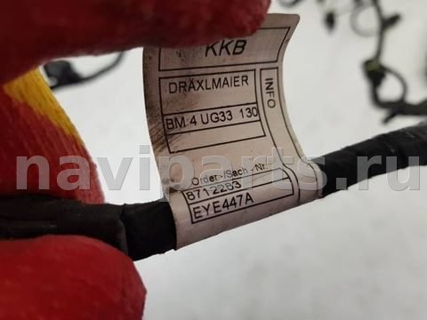 Проводка бампера переднего BMW X5 G05, 2018 г., OEM 8712275, арт. 112462, фото 3