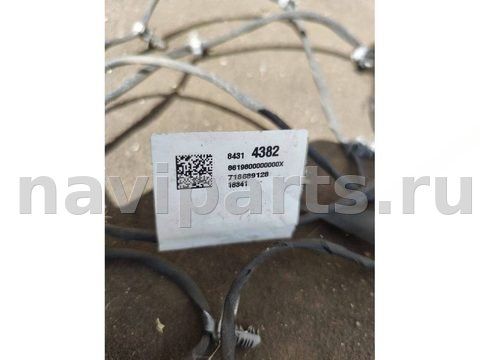 Проводка бампера переднего Chevrolet Equinox, 2019 г., OEM 84314382, арт. 1256-12, фото 2