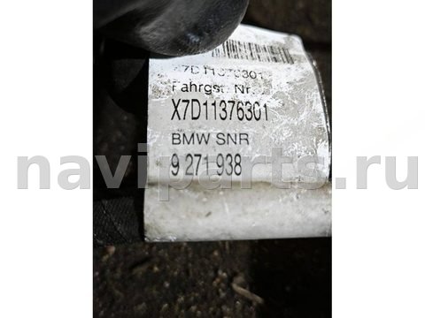 Проводка бампера переднего BMW 5 F10/F11/GT F07, 2013 г., OEM 9271938, арт. 1256-16, фото 3