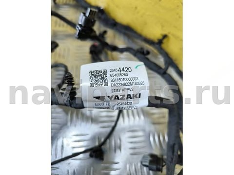 Проводка бампера переднего Buick Envision, 2024 г., OEM 26454420, арт. 1256-29, фото 2