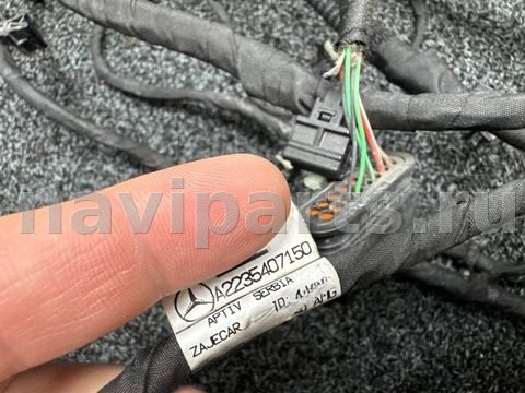 Проводка бампера переднего Mercedes S W223, 2021 г., OEM a2235407150, арт. 1340, фото 5