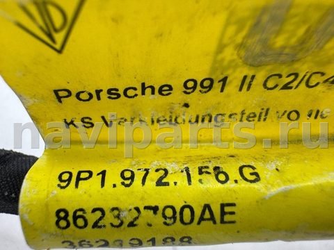 Проводка бампера переднего Porsche 911, 2018 г., OEM 9P1972156G, арт. 13791, фото 10