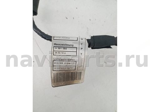 Проводка бампера переднего BMW 2 F45/F46 V60, 2015 г., OEM 9361584, арт. 15630, фото 4