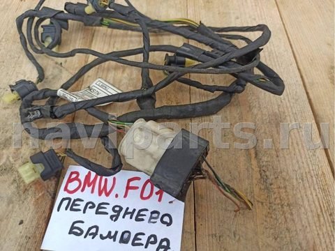 Проводка бампера переднего BMW 7 F01/F02, 2013 г., OEM 9262215, арт. 26-10-PWF44, фото 4