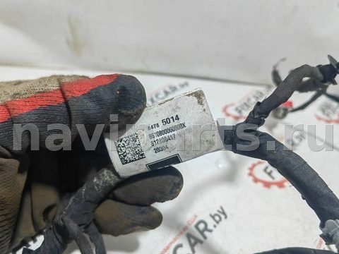 Проводка бампера переднего Chevrolet Equinox, 2021 г., OEM 84785014, арт. 30998, фото 8