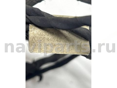 Проводка бампера переднего Mercedes Sprinter, 2007 г., OEM A9064404552, арт. 31091_2, фото 2