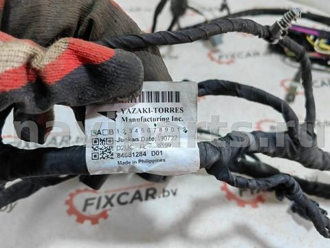 Проводка бампера переднего Chevrolet Equinox, 2020 г., OEM 84681284, арт. 32261_2, фото 7
