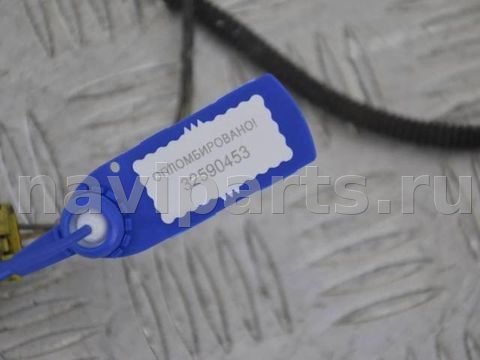 Проводка бампера переднего Renault Scenic, 2007 г., OEM 8200592325, арт. 32590453, фото 2