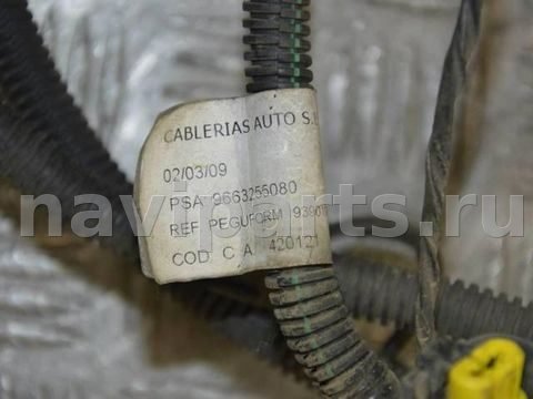 Проводка бампера переднего Citroen C4 Grand Picasso, 2009 г., арт. 40210203, фото 2