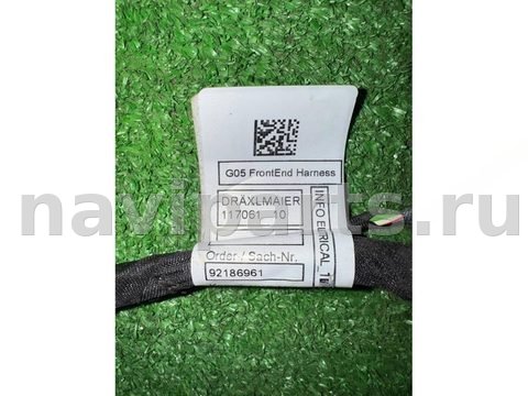 Проводка бампера переднего BMW X5 G05, 2023 г., OEM 92186961, арт. 48179148, фото 2