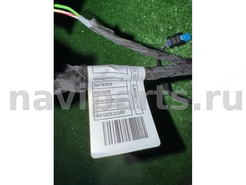 Проводка бампера переднего BMW X5 G05, 2023 г., OEM 92188671, арт. 48179151, фото 3