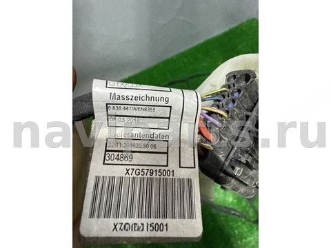 Проводка бампера переднего BMW 5 G30/G31 XC90, 2017 г., OEM 6291875, арт. 5525, фото 5