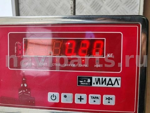 Проводка бампера переднего Mercedes E W211, 2004 г., OEM 1405403481, арт. 55352104, фото 2