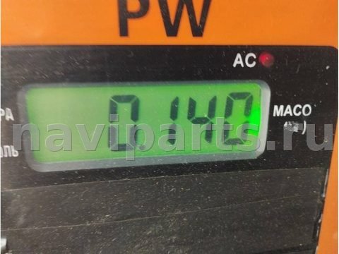 Проводка бампера переднего Opel Vectra, 2008 г., OEM 13195866, арт. 55391436, фото 3