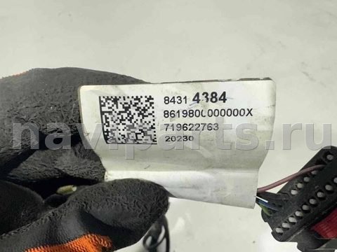 Проводка бампера переднего Chevrolet Equinox, 2020 г., OEM 84314384, арт. 6212109, фото 6
