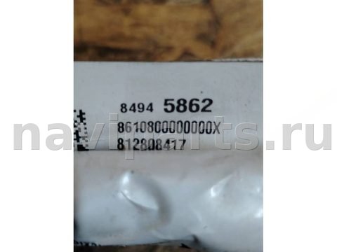 Проводка бампера переднего Chevrolet Equinox QX30, 2021 г., арт. 8565, фото 6