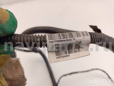 Проводка бампера переднего Renault Scenic, 2013 г., OEM 240705866R, арт. 89708536, фото 6