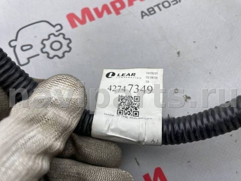 Проводка бампера переднего Buick Encore GX, 2020 г., OEM 42747349, арт. 97135380, фото 7