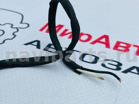 Проводка бампера переднего Buick Envision, 2023 г., OEM 85536984, арт. 97146314, фото 2