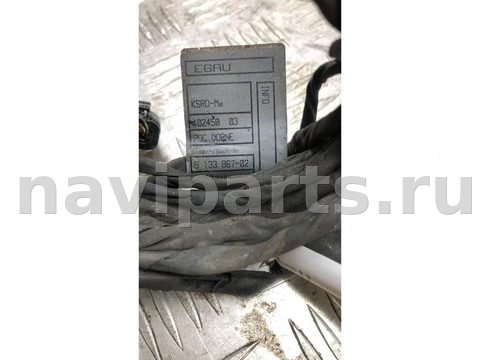 Проводка бампера переднего BMW 6 E63/E64, 2009 г., OEM 61129133867, арт. 99959373319, фото 3
