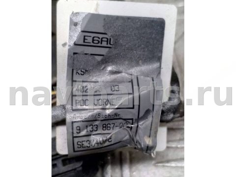 Проводка бампера переднего BMW 6 E63/E64, 2009 г., OEM 61129133867, арт. 999593795127, фото 4