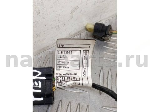 Проводка бампера переднего BMW X5 E70, 2012 г., OEM 61129244421, арт. 999593801302, фото 4