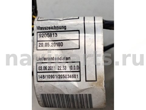 Проводка бампера переднего BMW X5 E70, 2012 г., OEM 61129244421, арт. 999593801302, фото 5