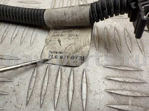 Проводка бампера переднего Volkswagen Touareg, 2006 г., OEM 7L6971073E, арт. A37359, фото 5