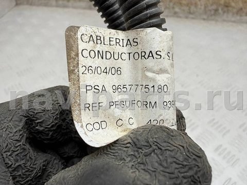 Проводка бампера переднего Citroen C4 Grand Picasso, 2006 г., OEM 9657775180, арт. A45457, фото 4