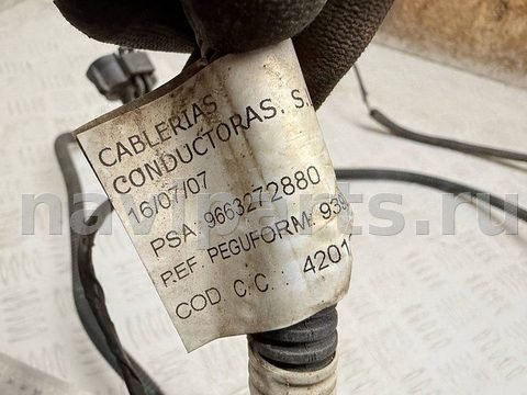 Проводка бампера переднего Citroen C4 Picasso, 2007 г., OEM 9663272880, арт. A48213, фото 5
