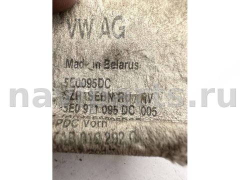 Проводка бампера переднего Skoda Octavia A7, 2013 г., OEM 5e0971095dc, арт. B114091, фото 6