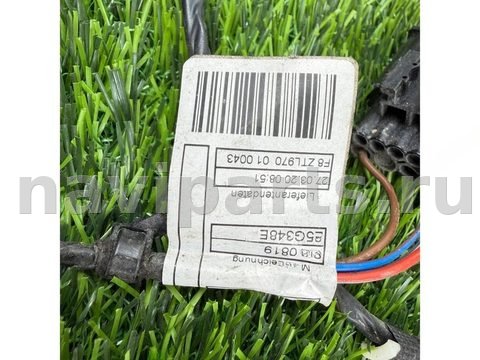 Проводка бампера переднего BMW X4 G02, 2020 г., OEM 8780825, арт. B114781124_3