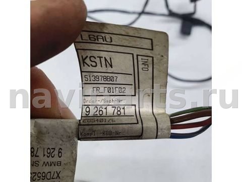 Проводка бампера переднего BMW 7 F01/F02, 2011 г., OEM 9261781, арт. BBMW24392_2, фото 2