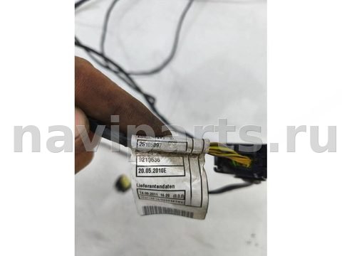 Проводка бампера переднего BMW X5 E70, 2012 г., OEM 9219636, арт. BBMW30078_6, фото 3